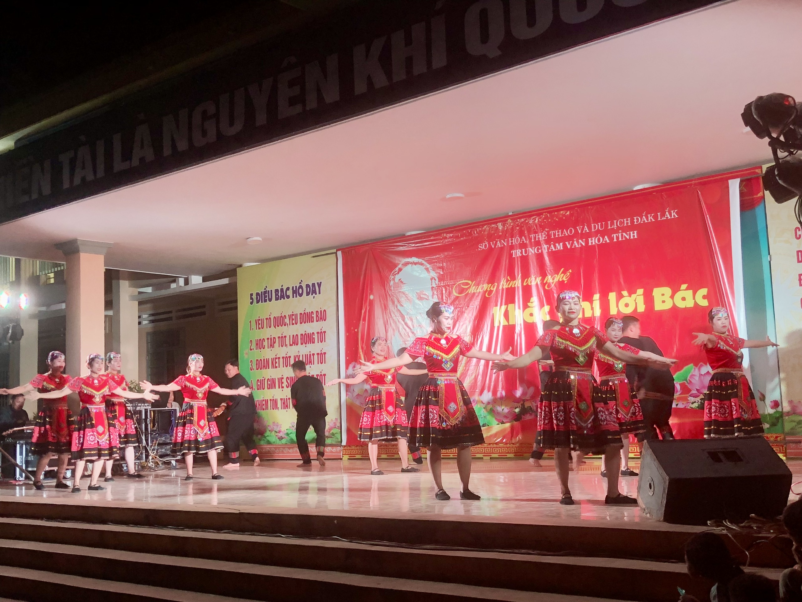 z4916784543989_0bcd167e4ae9803bb13a4cd3e58cff68