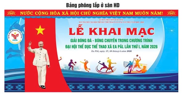 THÔNG BÁO KHAI MẠC MỘT SỐ MÔN THI ĐẤU TRONG CHƯƠNG TRÌNH ĐẠI HỘI THỂ DỤC, THỂ THAO XÃ EA PĂL NĂM 2026