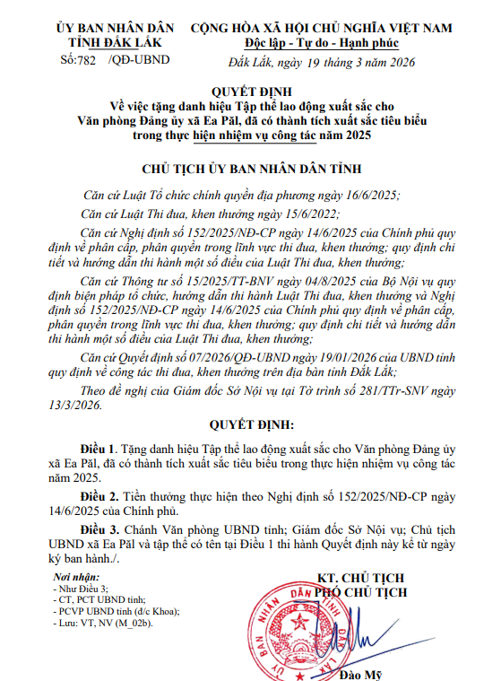 zalo_last_screenshot