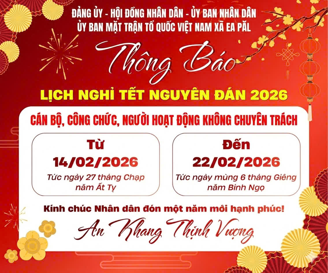 THÔNG BÁO VỀ VIỆC NGHỈ TẾT NGUYÊN ĐÁN BÍNH NGỌ NĂM 2026